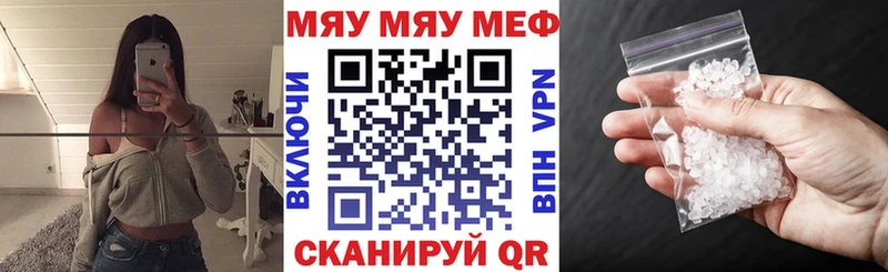 Купить Cocaine  Мефедрон  ГАШ  СК  Бошки Шишки  Людиново