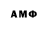 МЕФ 4 MMC El Bruce