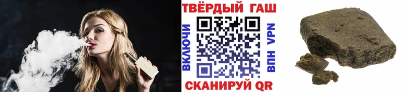 Купить где  Людиново  ГАШ Ice-O-Lator 