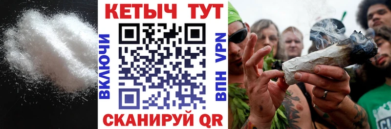 Купить  Людиново  КЕТАМИН VHQ 