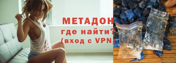 сатива Покачи