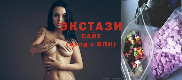 кокаин премиум Покров